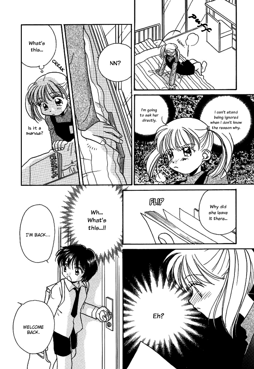 GIRL FRIEND page 10 full