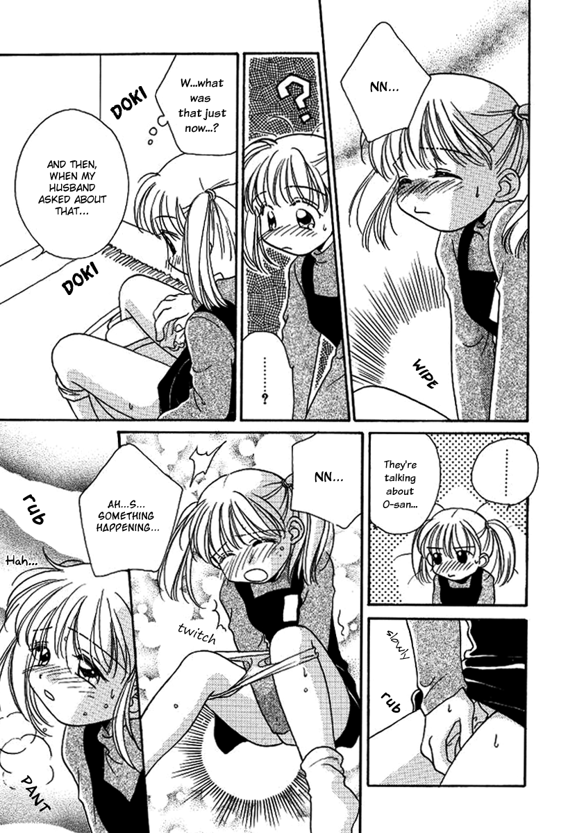 GIRL FRIEND page 7 full