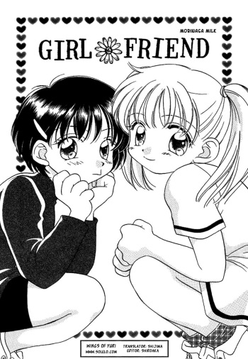 [Morinaga Milk] GIRL FRIEND (COMIC Alice Club Vol. 1) [English] [Wings of Yuri] cover
