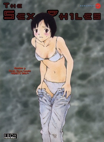 [Tamaoki Benkyo] The Sex-Philes Vol. 9 [English] cover