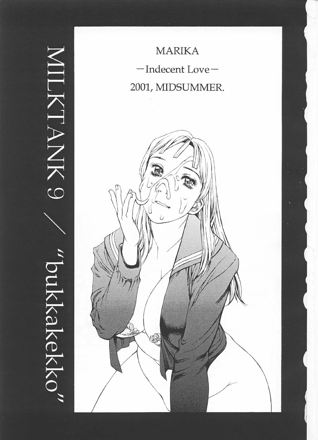 MILKTANK 9 "bukkakekko" page 2 full
