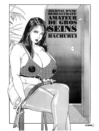 [Hachuu Rui] -journal d une bureaucrate amateur de gros seins [French] cover