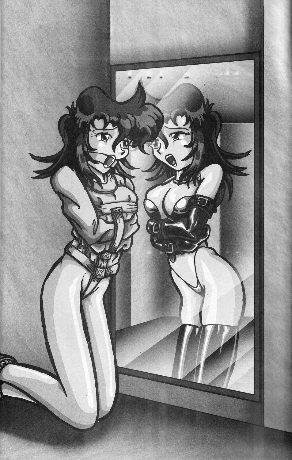 Milk! Volume 27 page 9 full