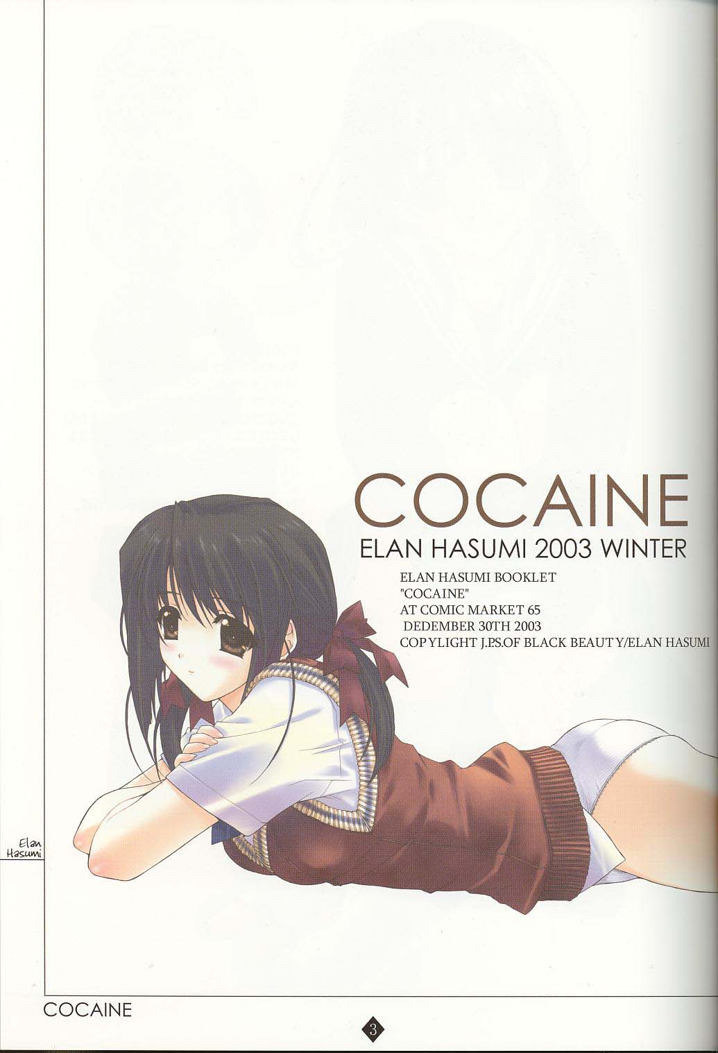 Cocaine page 2 full