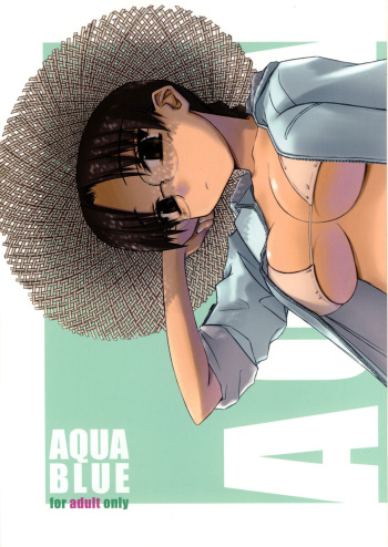 (C74) [Tear Drop (tsuina)] Aqua Blue (To Heart) [English] [FAKKU] cover
