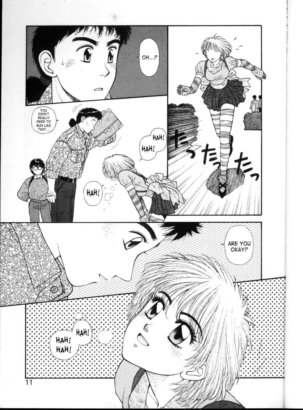 Princess Quest Saga page 11 full