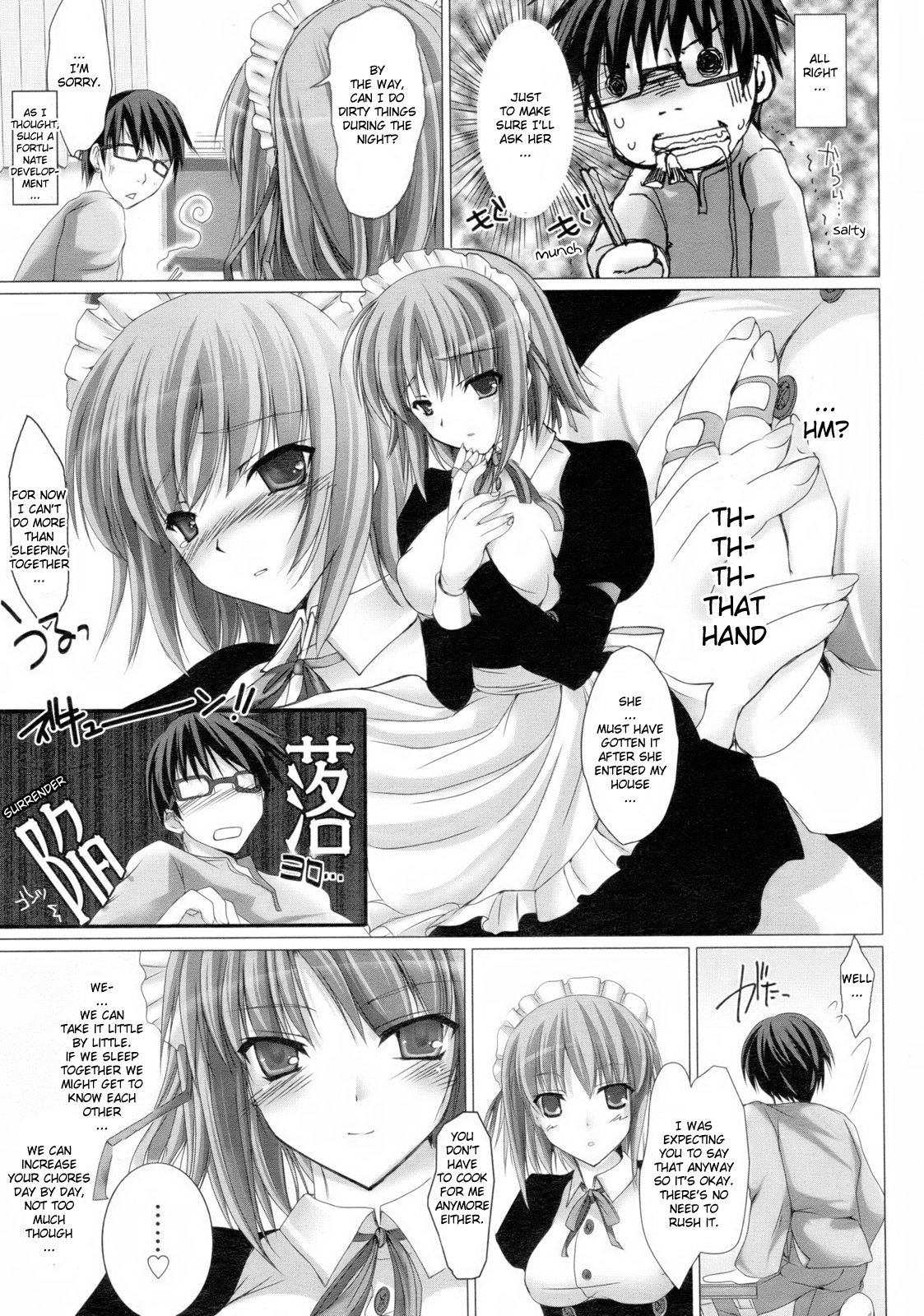 Maid Bride Ch. 1-5 page 11 full