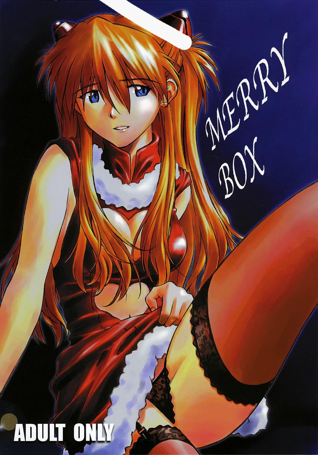 MERRY BOX page 1 full