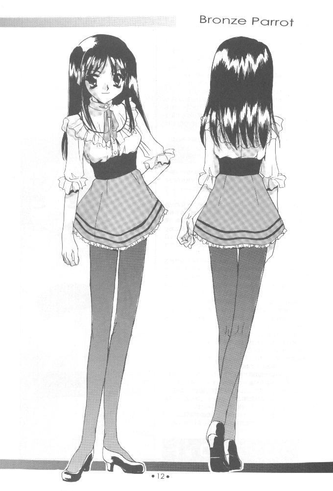 制服王 設定資料集 page 11 full
