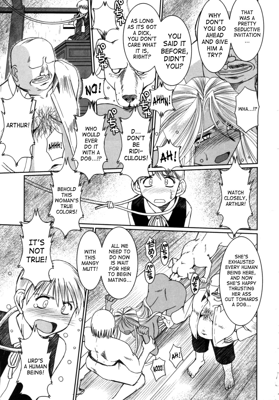 Midgard <hagal> page 10 full