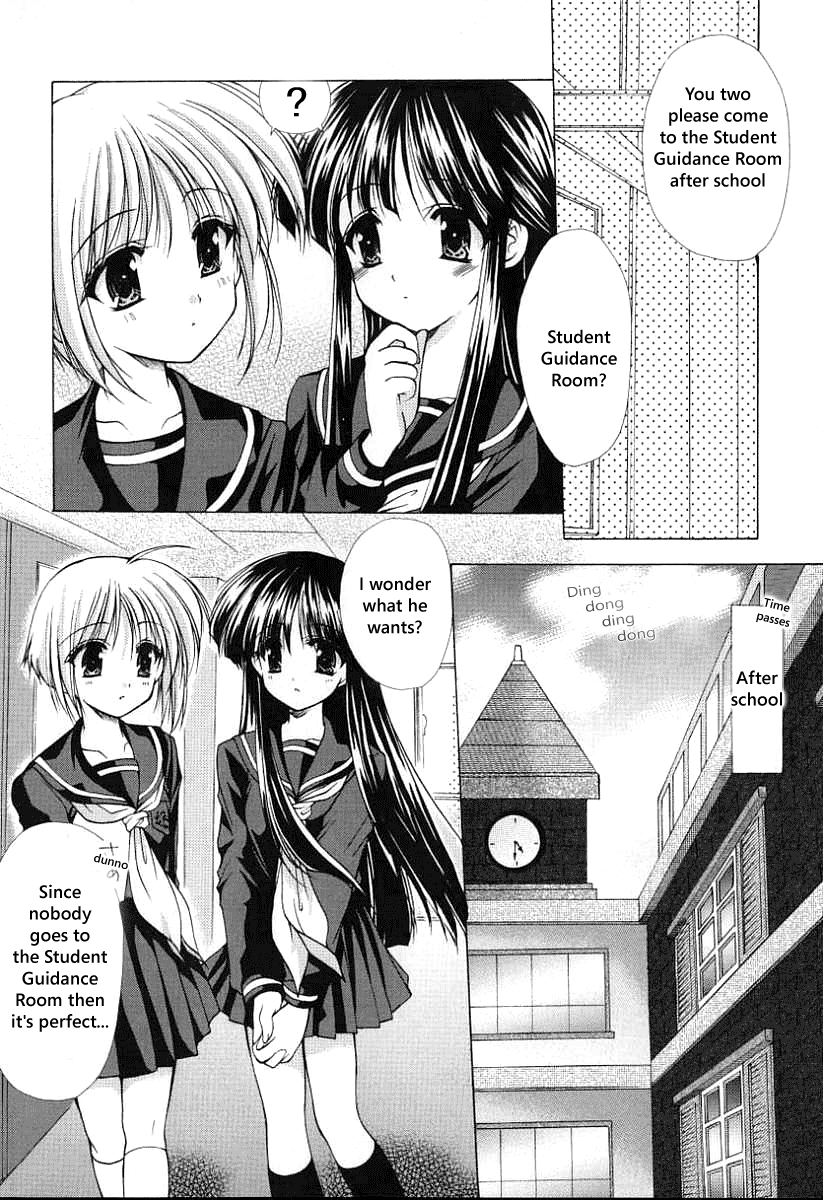 Kon Iro - Dark Blue Ch. 1 page 7 full
