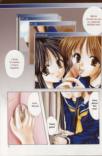 [Azuma Yuki] Kon Iro - Dark Blue Ch. 1 [English] cover