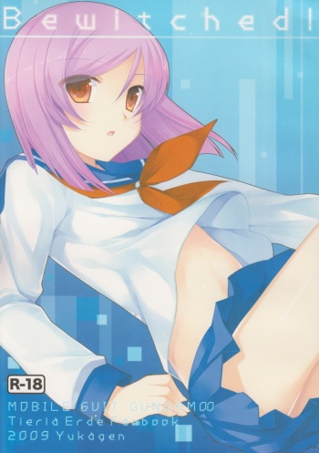 (SC42) [YUKAGEN (Arima)] Bewitched! (Kidou Senshi Gundam 00) cover
