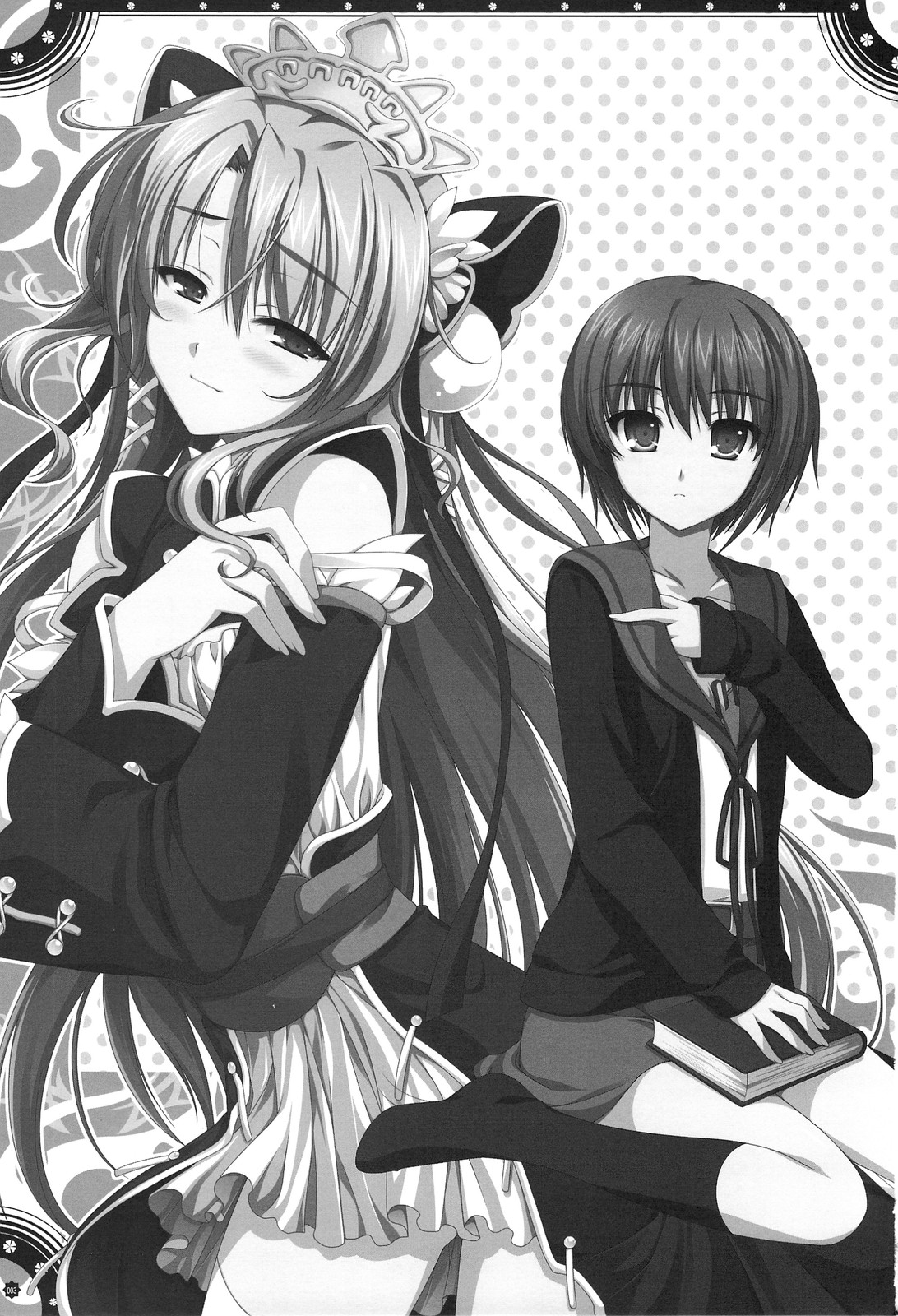 Omoni de Matomaranakatta - Gochamaze Soushuuhen page 2 full