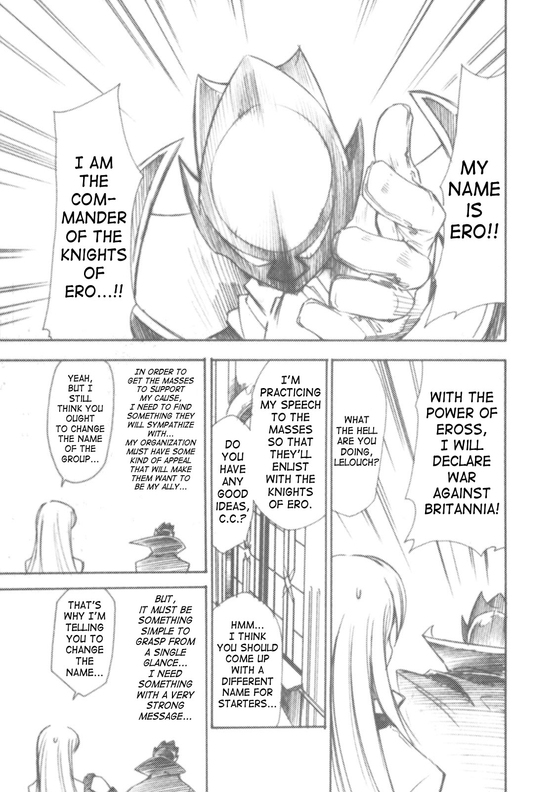 Code Eross 2: Ero no Kishidan page 4 full