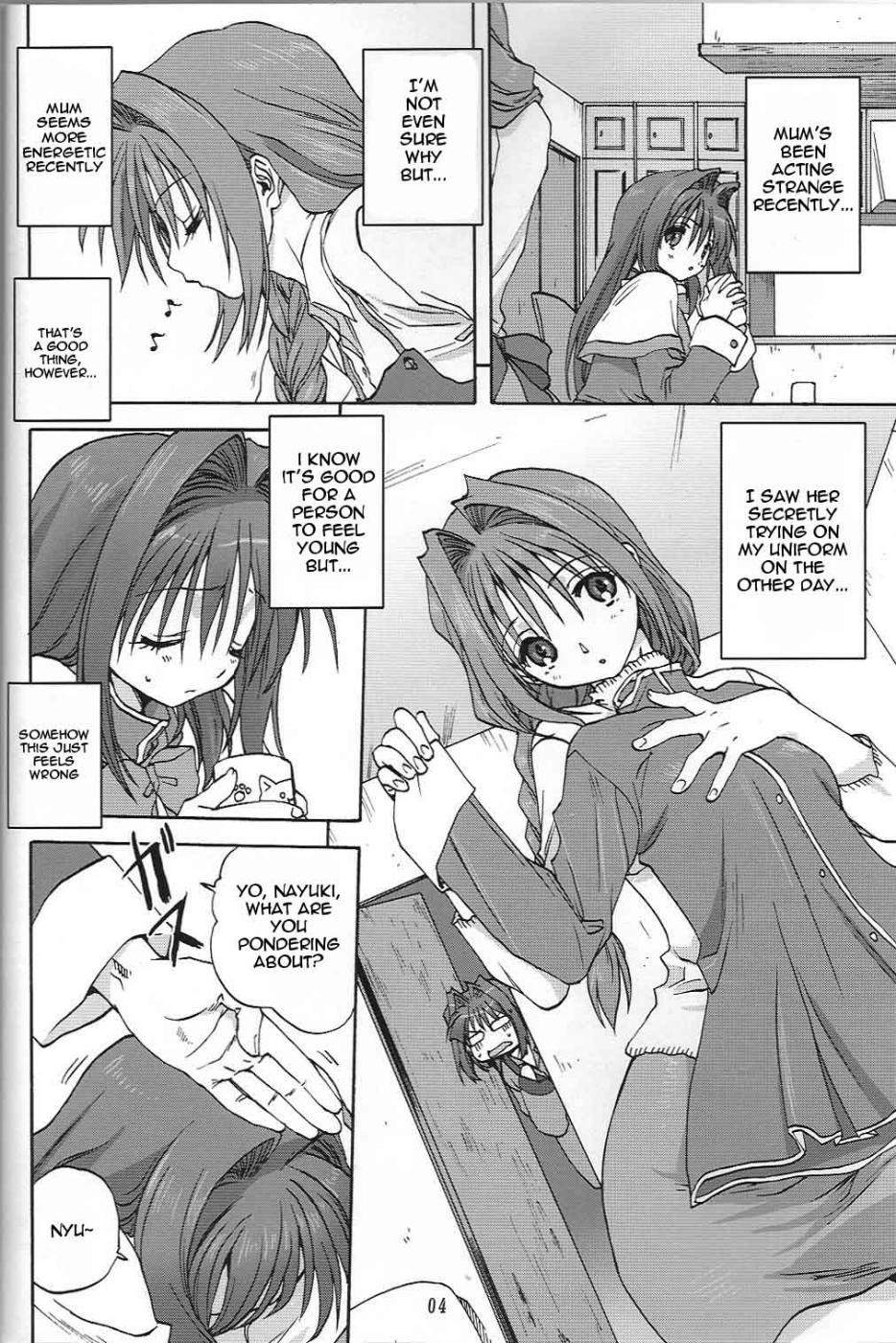 Akiko-san to Issho 2 page 3 full
