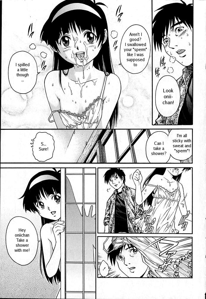 Tenshi no Yuuwaku | An Angel's Temptation page 11 full