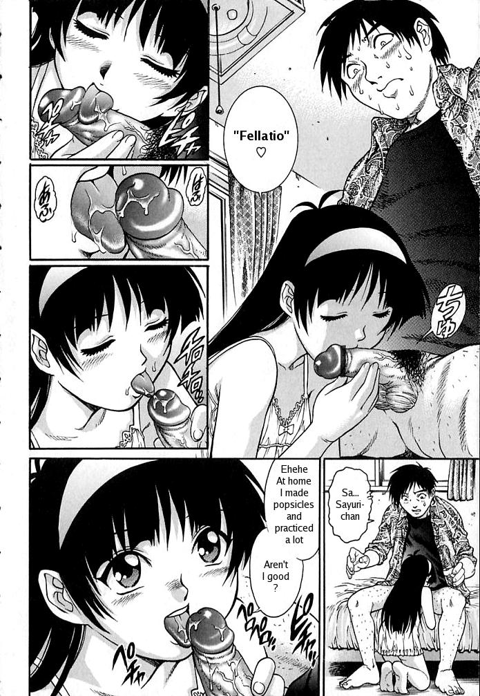 Tenshi no Yuuwaku | An Angel's Temptation page 8 full