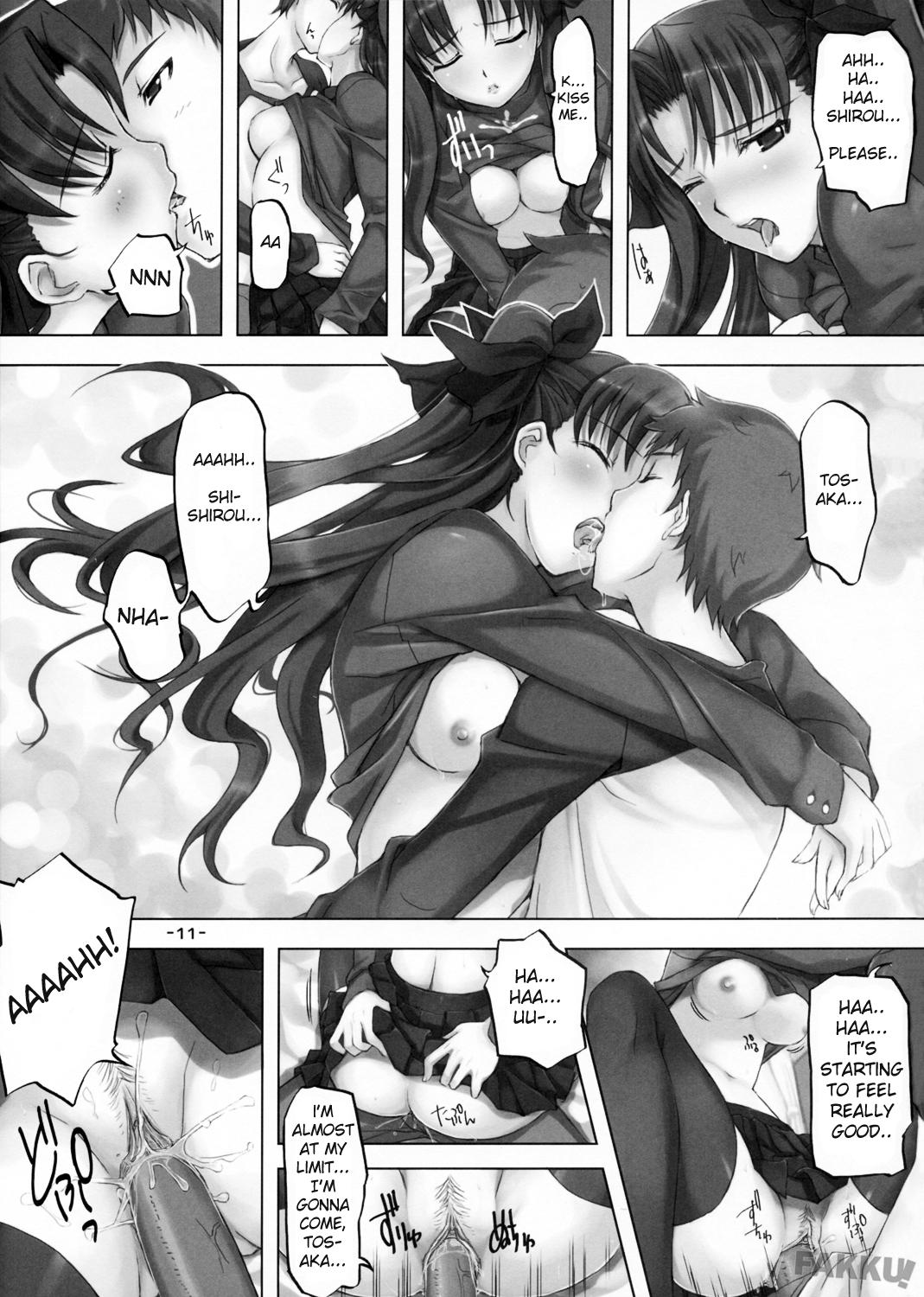 DAILY LIFE page 11 full