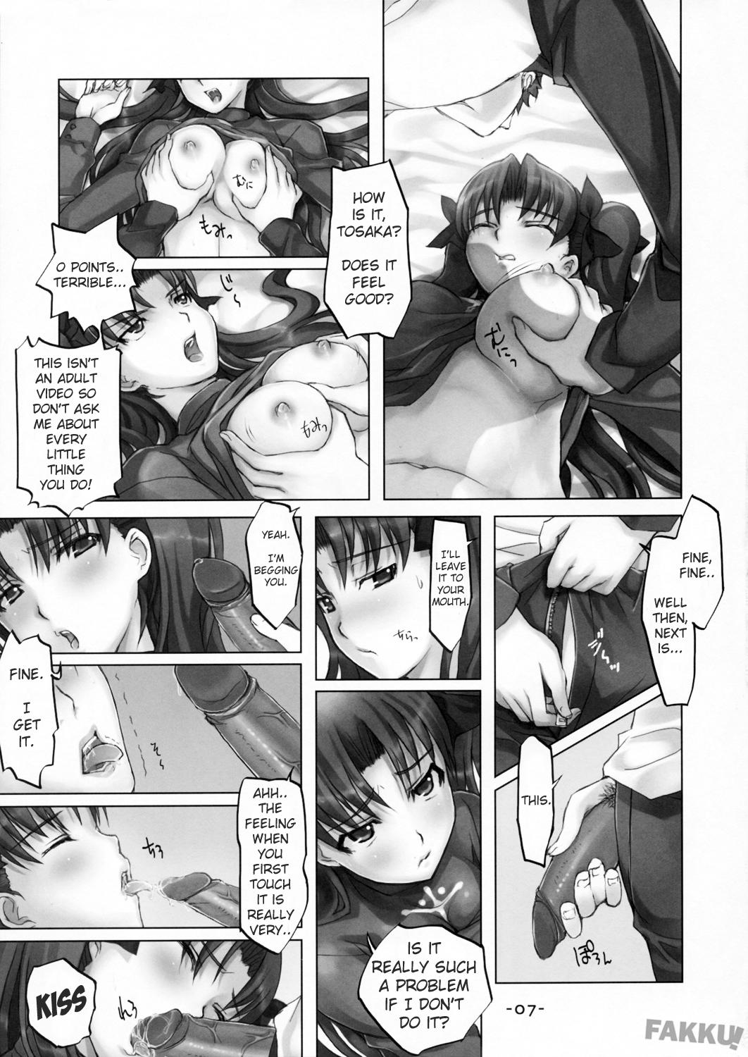 DAILY LIFE page 7 full