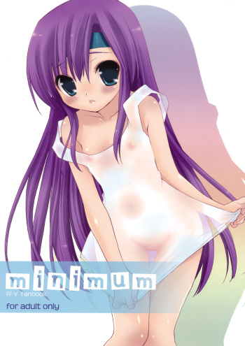 (C74) [Your's-Wow!! (Konata Hyuura)] minimum (Final Fantasy V) cover
