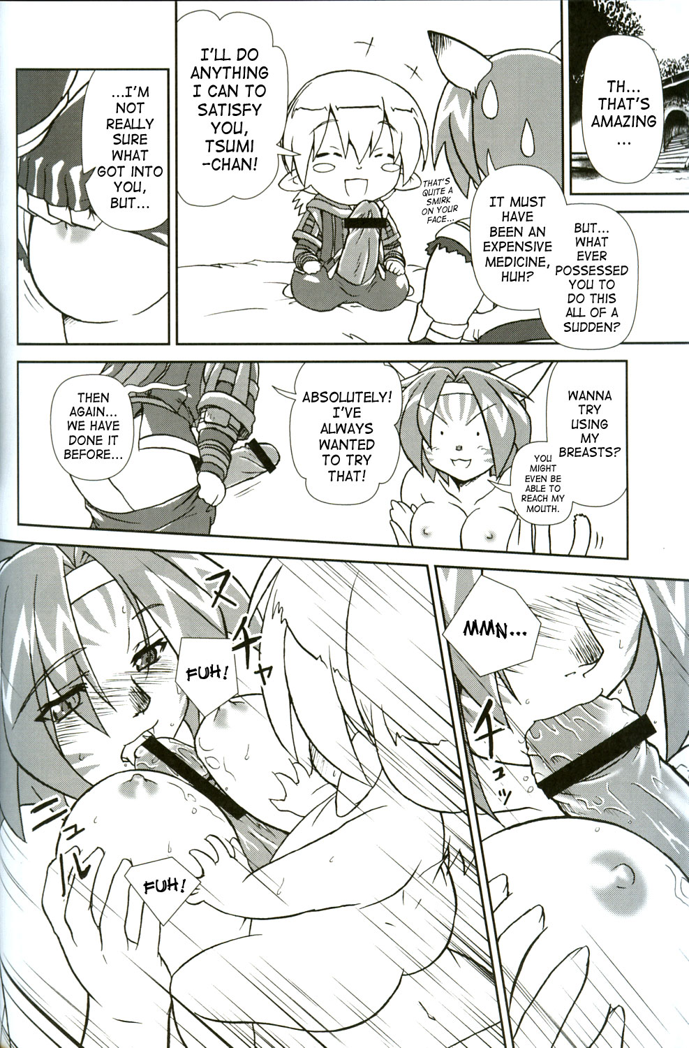 Misuran Taru Taru page 11 full