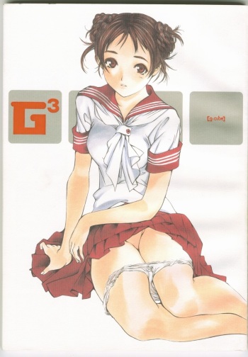 (C59) [G3 (Oh! Great)] G-cube cover