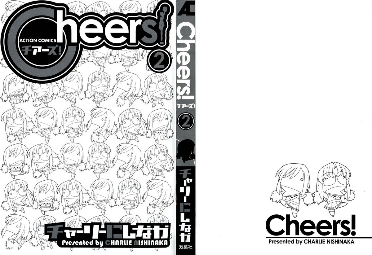Cheers! 2 page 3 full