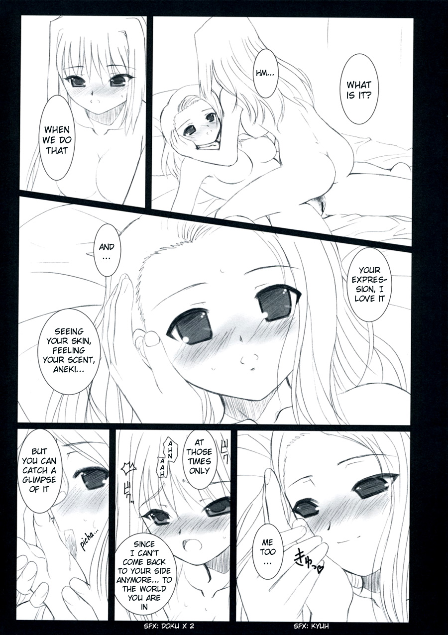 WITCHBLOOD page 9 full