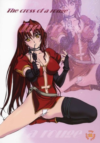 (C63) [Studio Retake (Ayanokouji Haruka, Kobayashi Masakazu, Takimoto Satoru)] The cross of a rouge (Kiddy Grade) cover