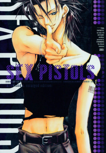 (C60) [Yuubin Basha (Akizuki Ryou)] SEX PISTOLS (Final Fantasy VII) cover