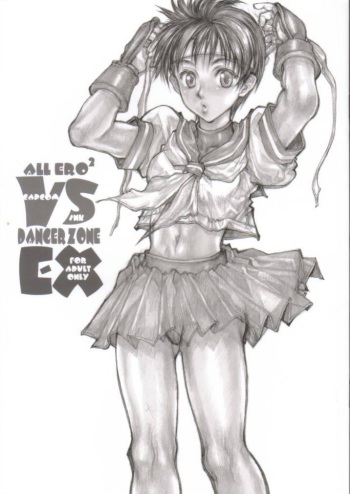 (C61) [TAKOTSUBO CLUB (Gojou Shino)] ALL ERO2 VS DANGER ZONE EX (Various) cover