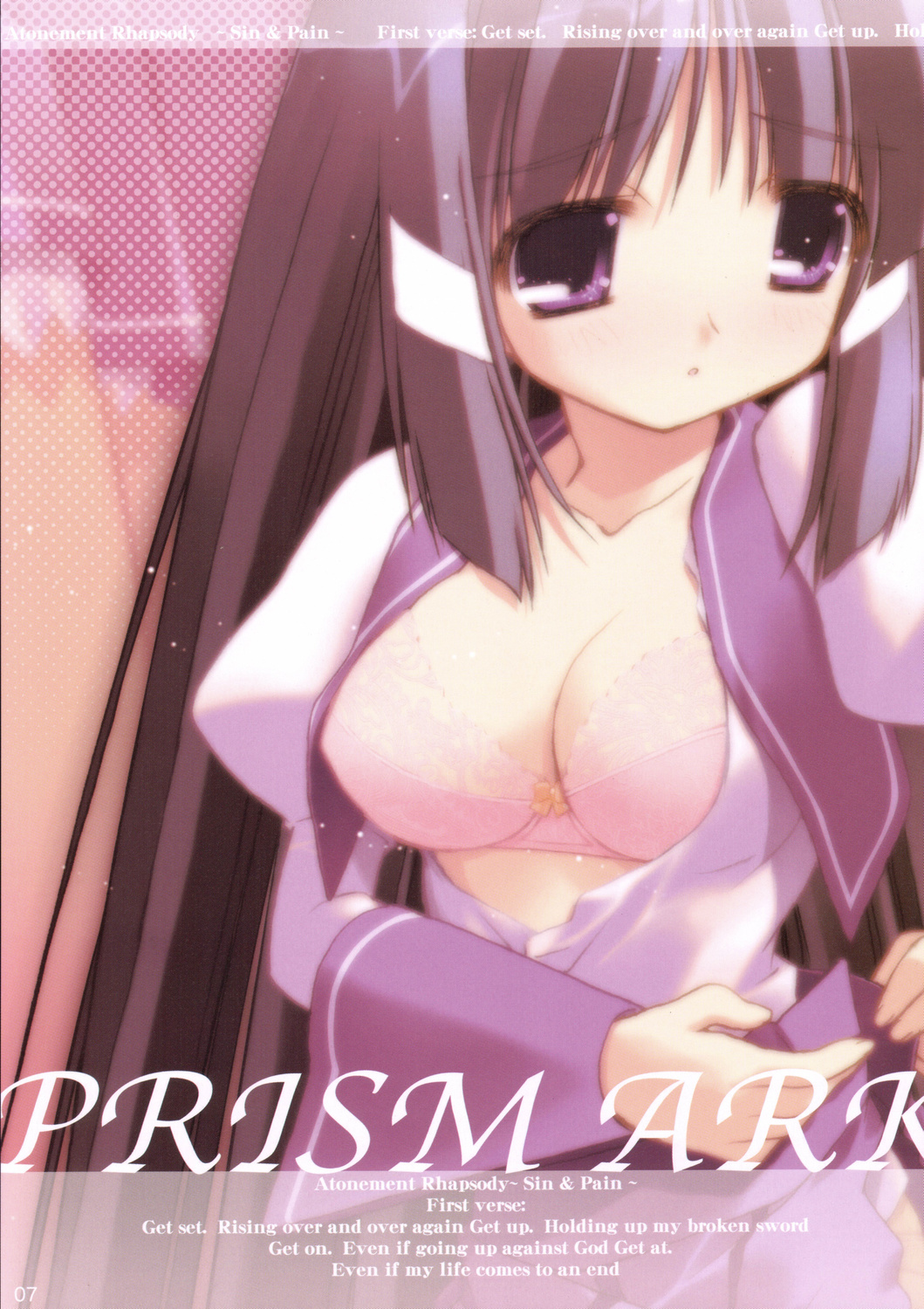 PUSSY ARK page 6 full