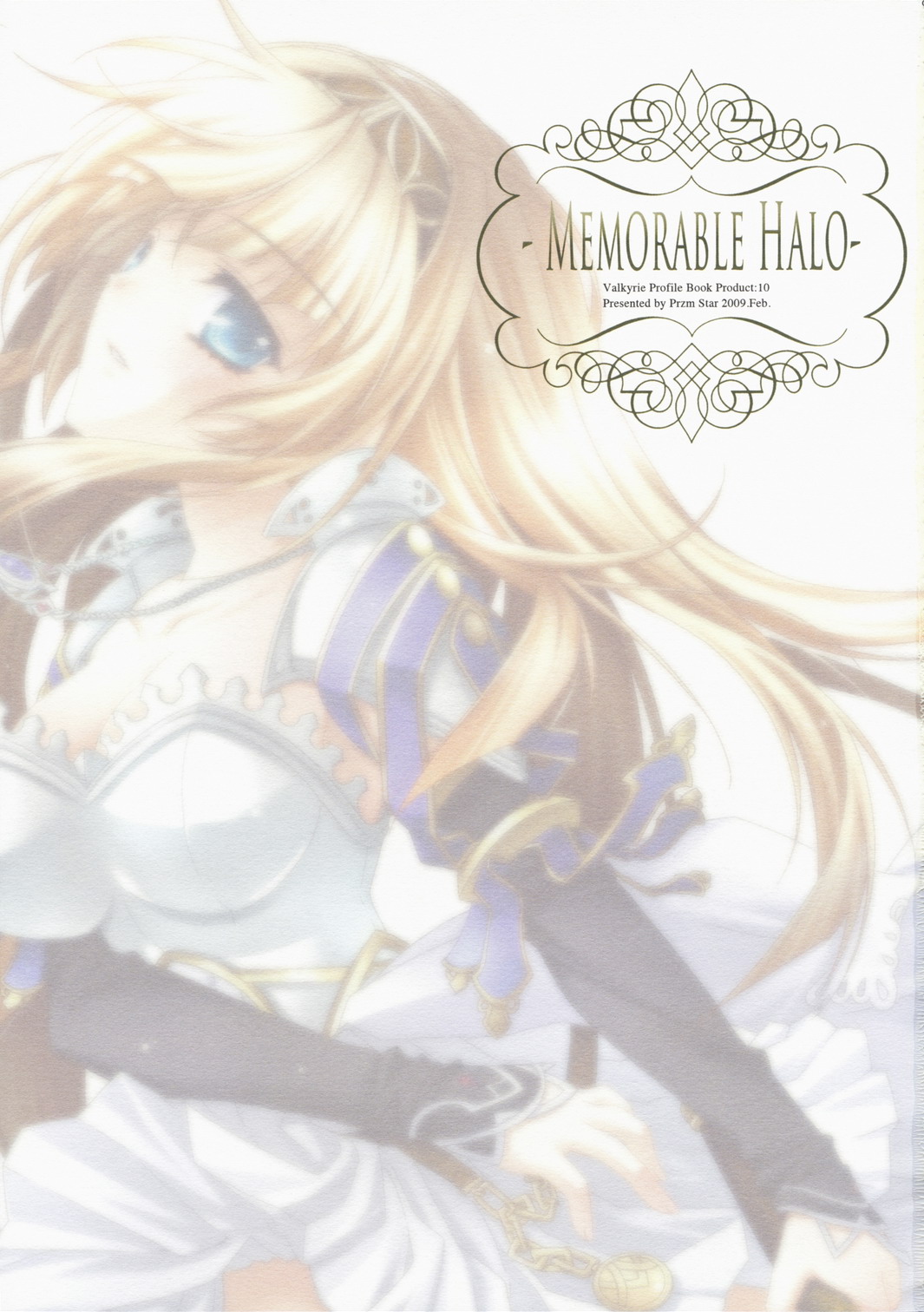 Memorable Halo page 5 full