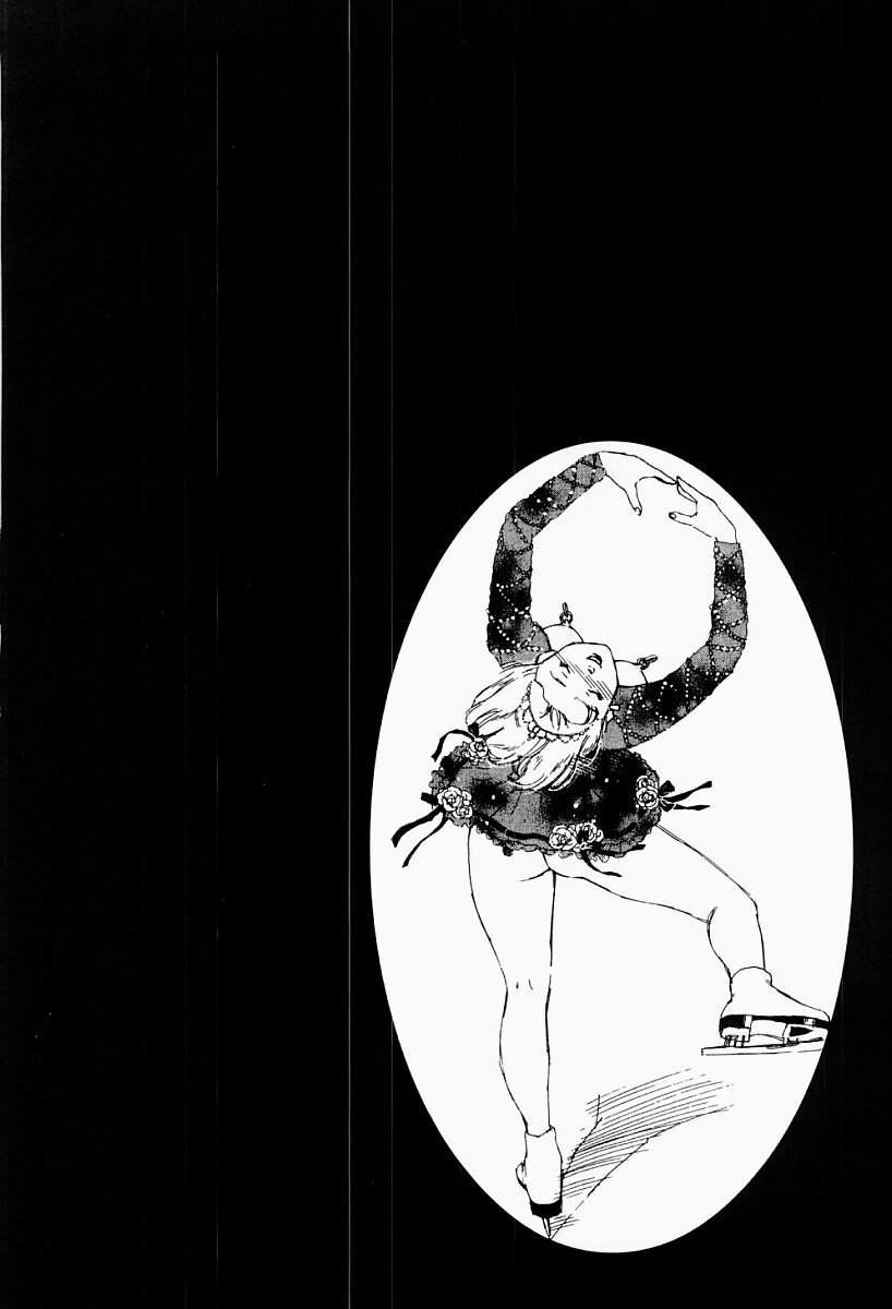 Bijoranman page 5 full