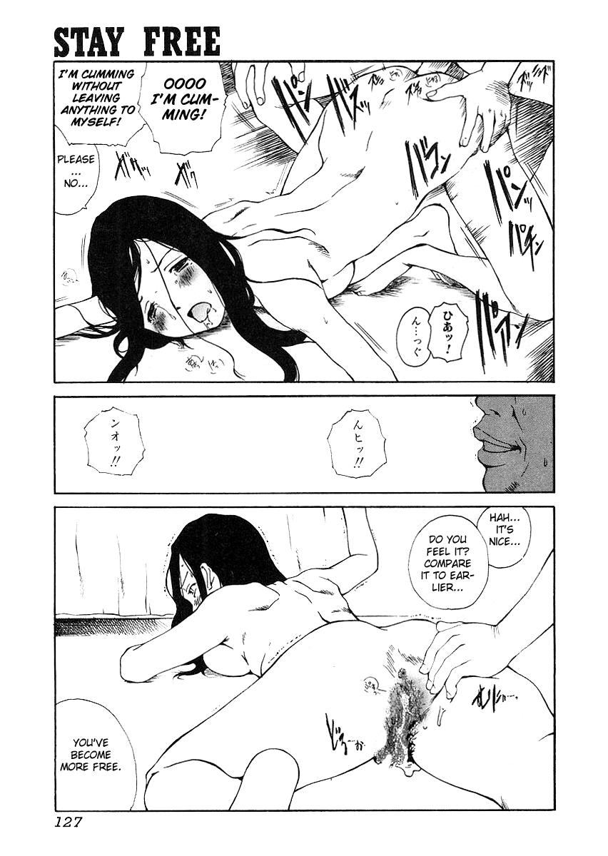 Stay Free page 11 full