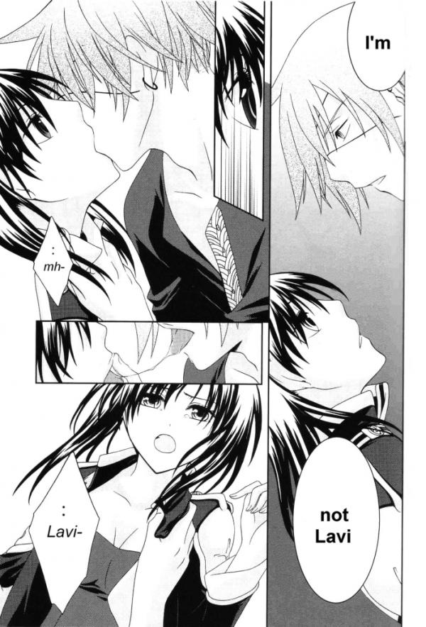 Banjou Yuugi page 7 full