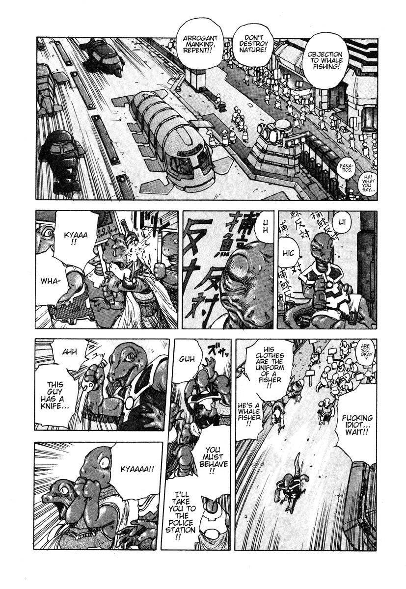 Aru Eiyuu no Shi | A Certain Hero's Death page 12 full