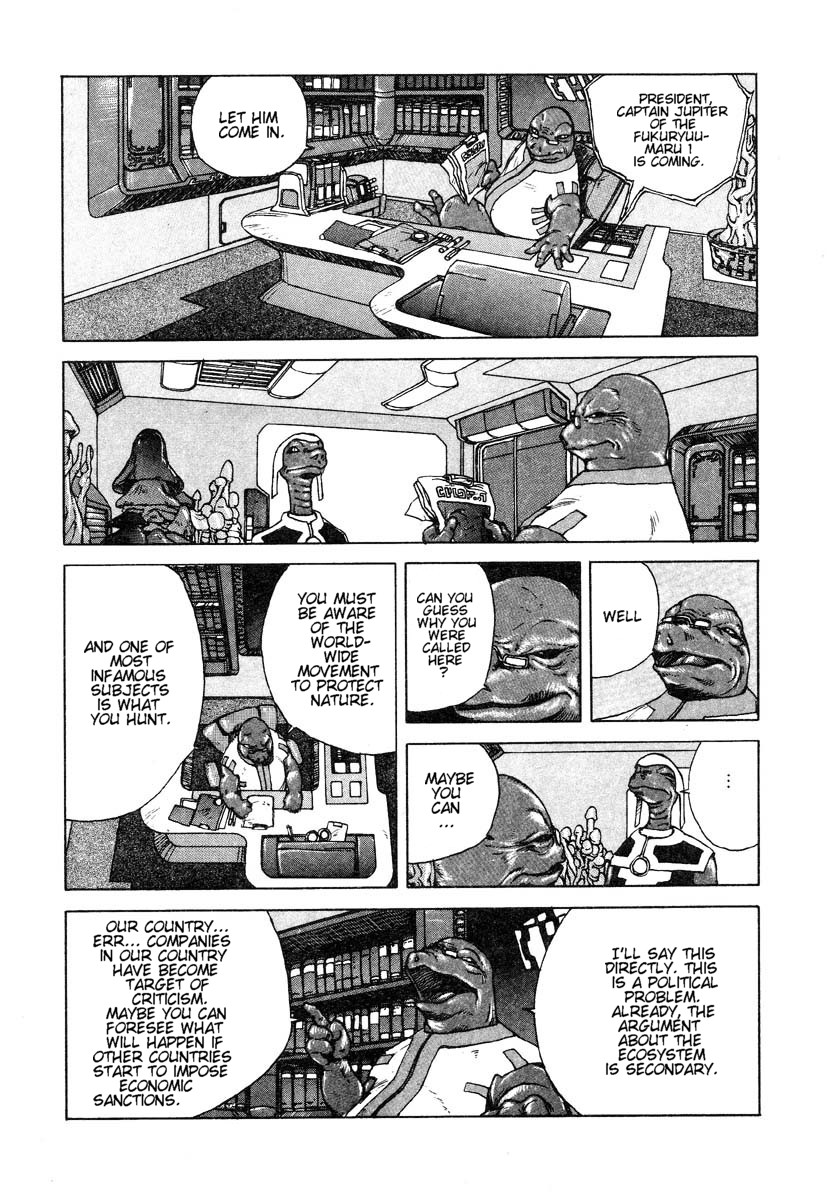 Aru Eiyuu no Shi | A Certain Hero's Death page 4 full