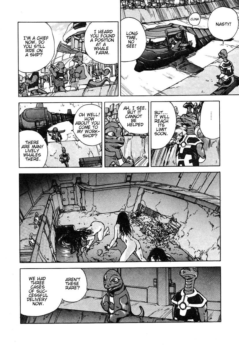 Aru Eiyuu no Shi | A Certain Hero's Death page 6 full