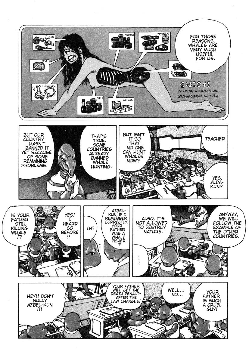 Aru Eiyuu no Shi | A Certain Hero's Death page 9 full