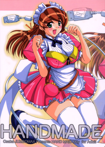 (C59) [Jumbo Max (Ishihara Souka)] HANDMADE (Hand Maid May) cover