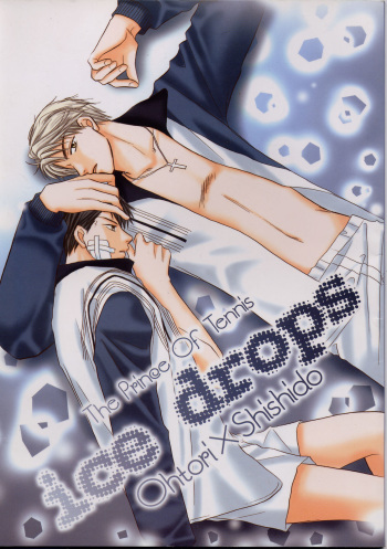 [OHTORO SHISHIDO] ice drops (The Prince of Tennis) cover