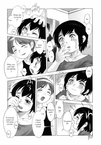 [Po-Ju] Shakkuri no Naoshikata | How to Cure a Hiccup (Shounen Ai no Bigaku III The Nakimushi Shounen) [English] [Sushi Y] cover