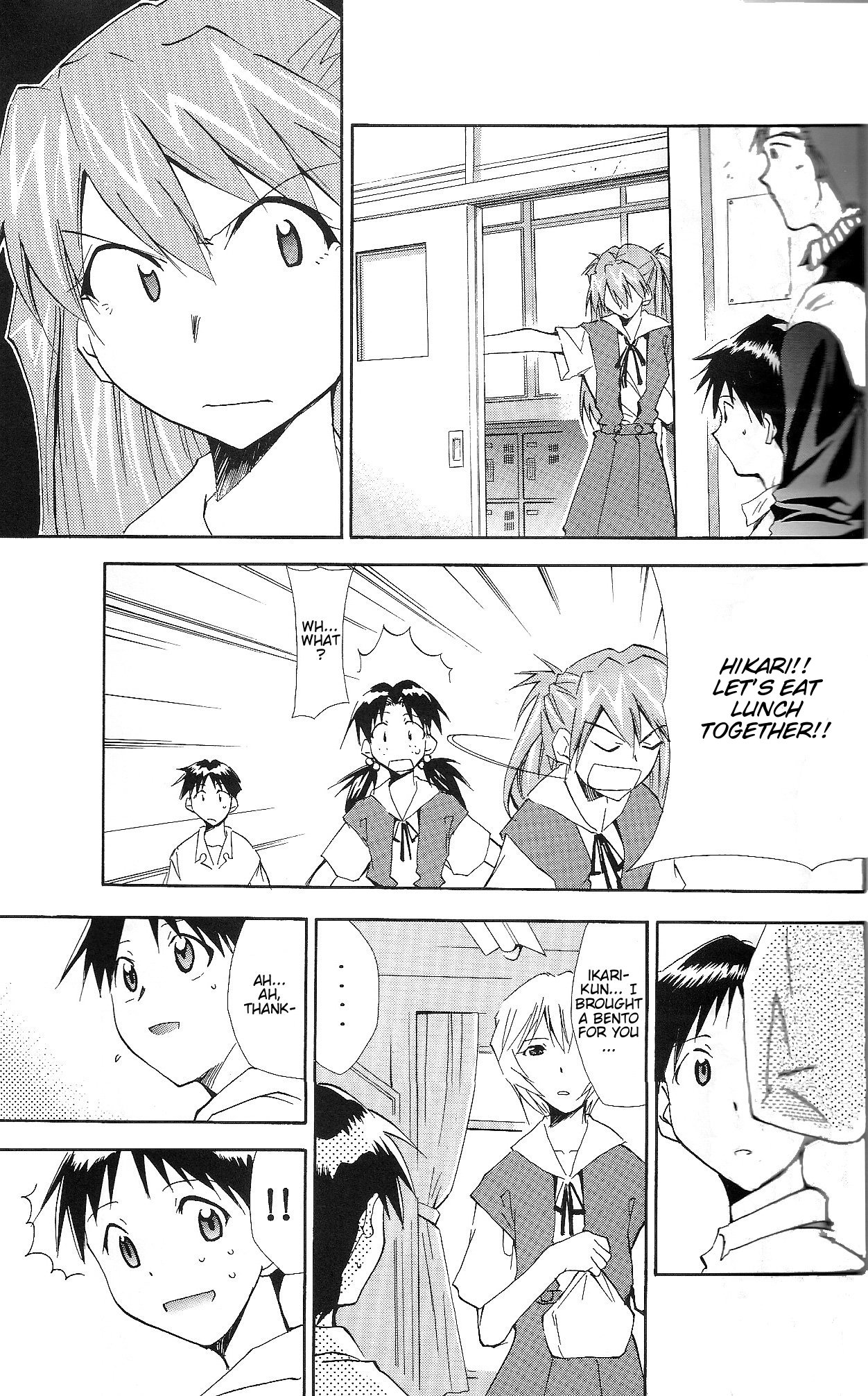 RE-TAKE ~After~ page 8 full