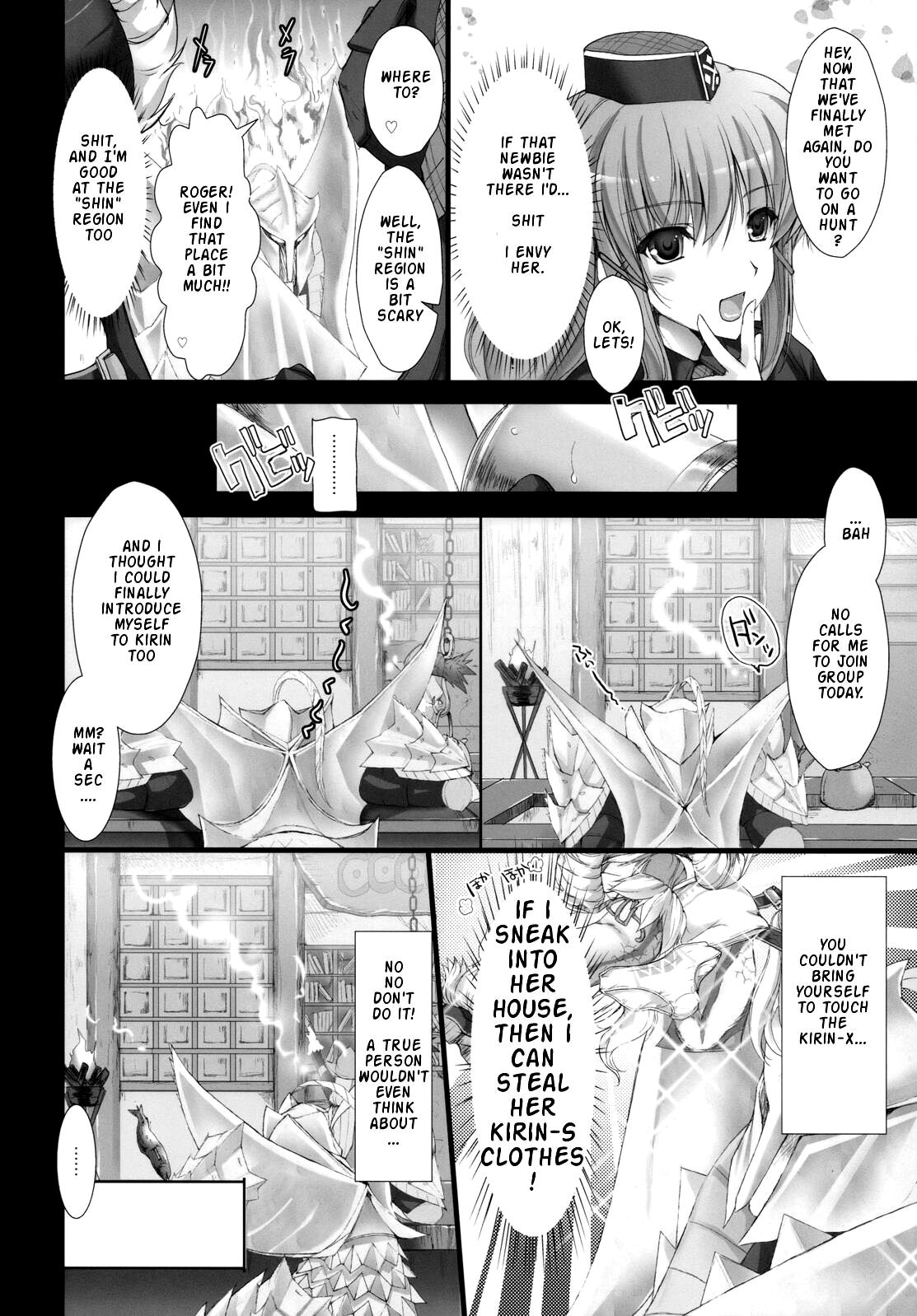 Monhan no Erohon 5 page 9 full