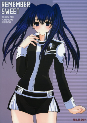(C68) [YLANG-YLANG (Ichie Ryouko)] REMEMBER SWEET (D.Gray-man) cover