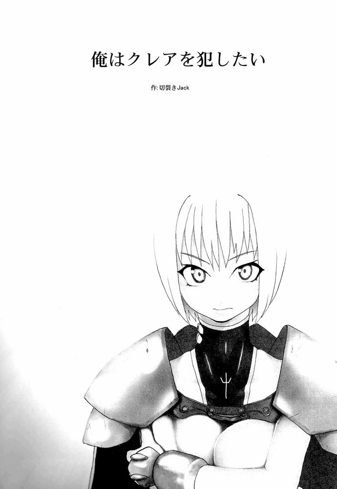A page 4 full