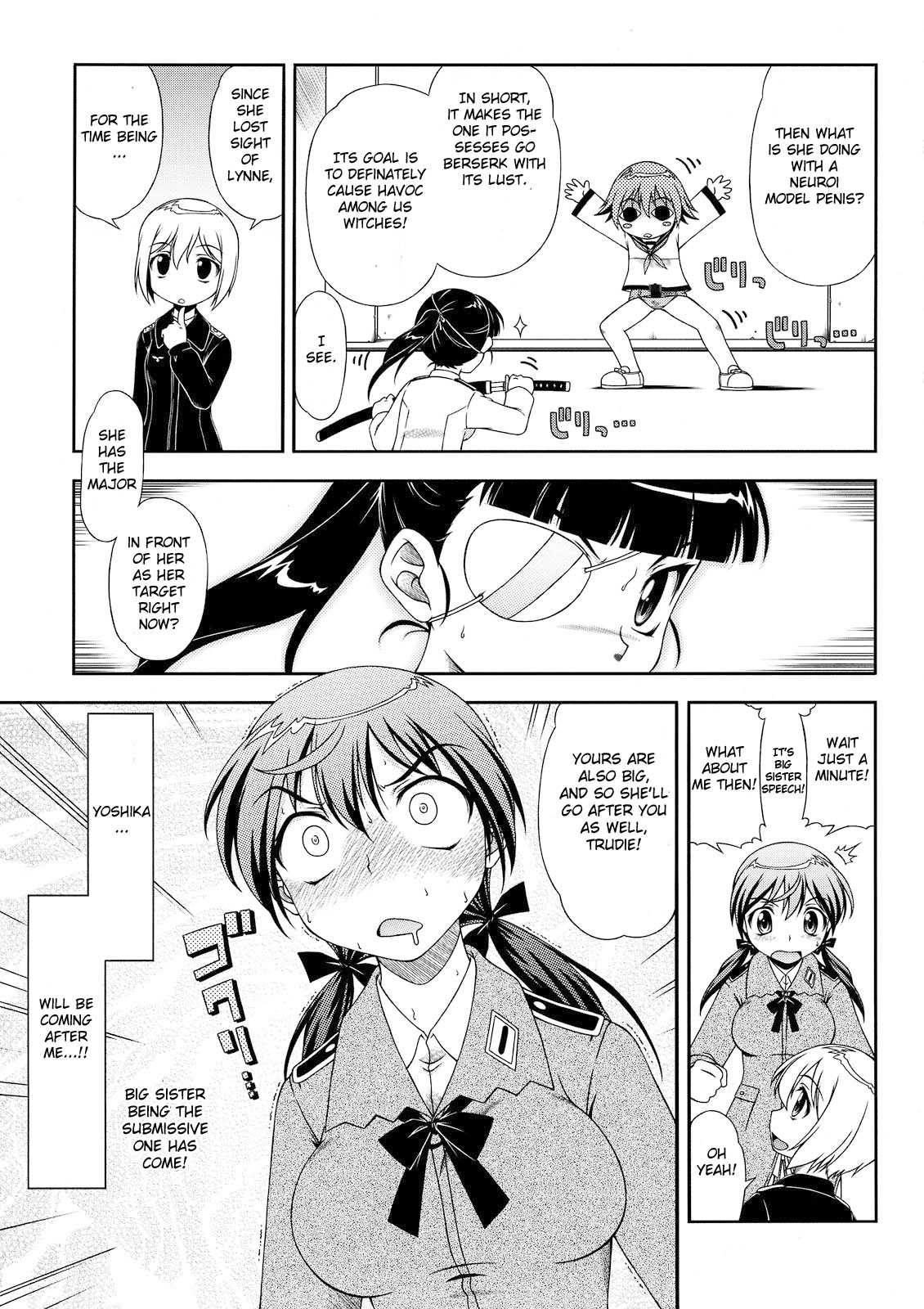 Hokyuubusshi 501 page 9 full