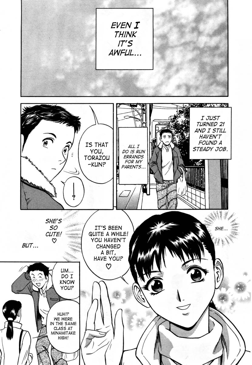 Sweets Amai Kajitsu 1 Ch. 1 page 8 full